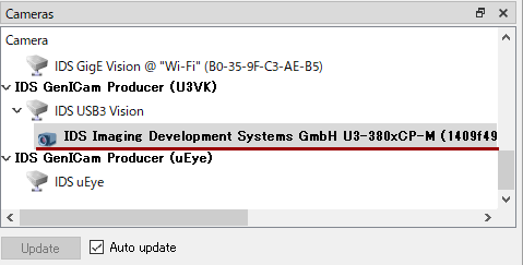 Vision規格対応カメラ（IDS社製）のファームウェアのアップデート方法5
