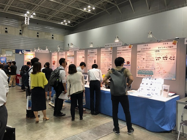 画像センシング展2018 出展中！！
