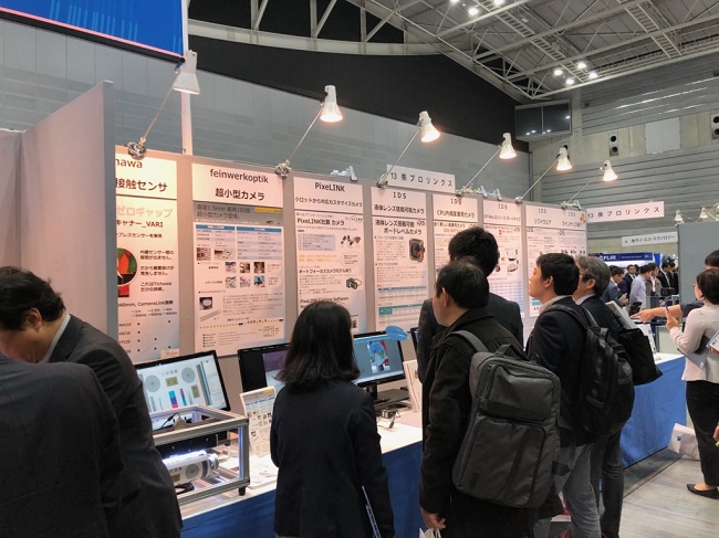 国際画像機器展2018 出展中！！