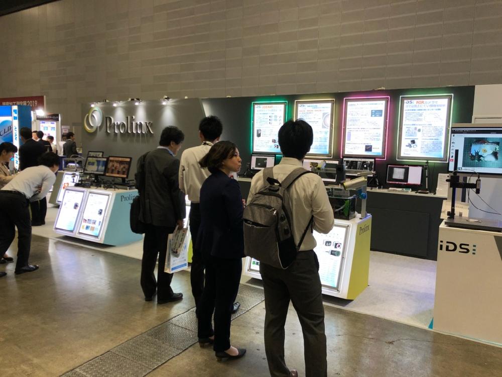 画像センシング展2019 出展中！！