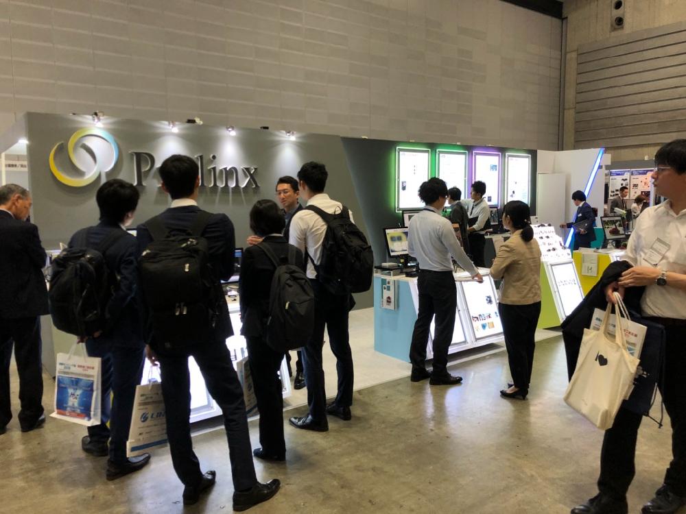 画像センシング展2019 出展中！！