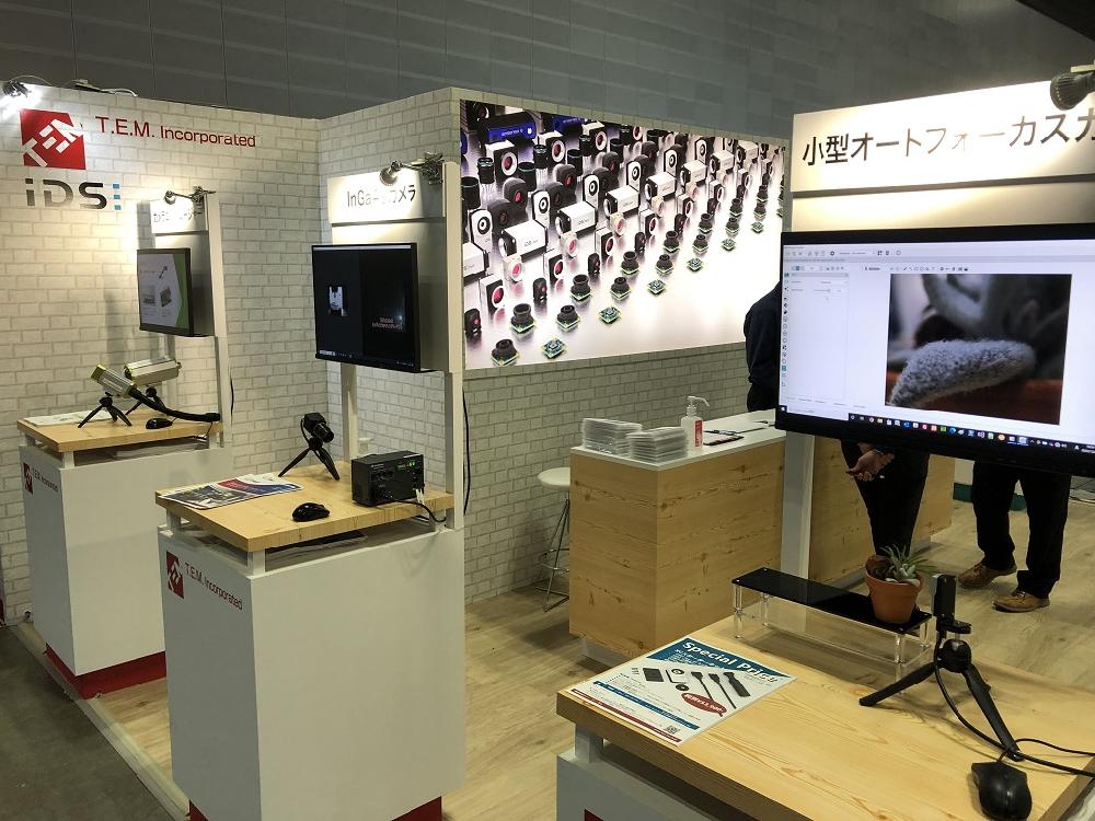 国際画像機器展2022 出展中！！