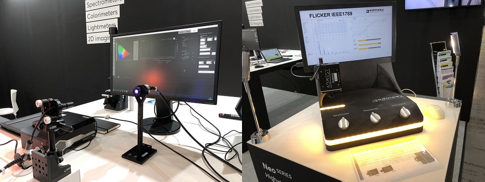 Photonix関西 2023アテンドのお知らせ