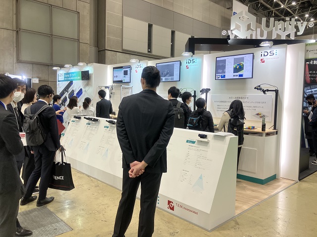 2023国際ロボット展（IREX2023）出展中