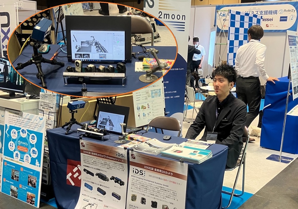 関西ロボットワールドRobiZy共同ブース出展中