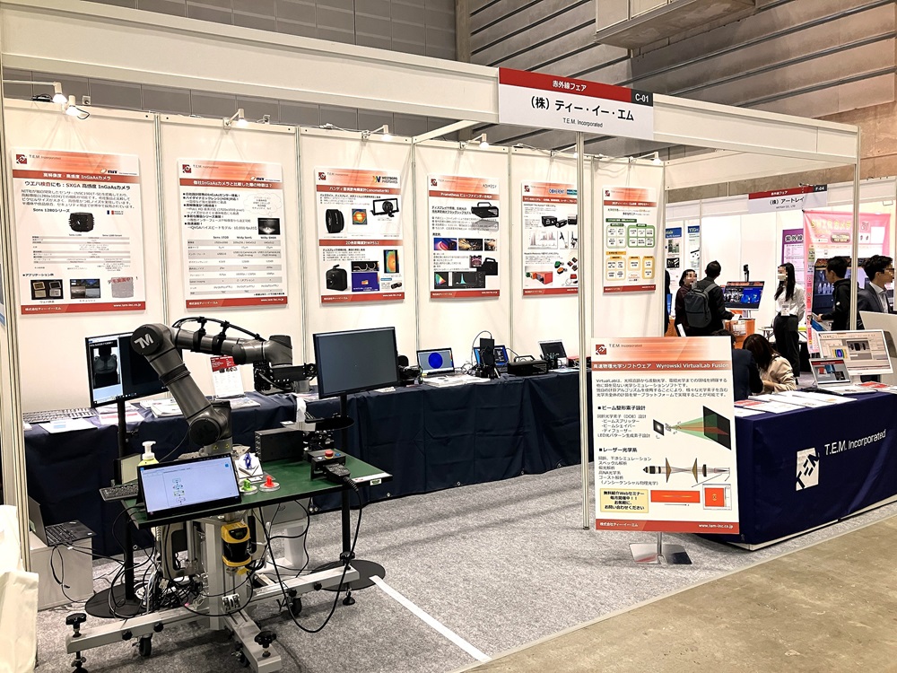 インターオプト2024-光とレーザーの科学技術フェア 出展中！！