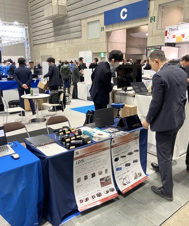 横浜ロボットワールド RobiZy共同ブース　出展中