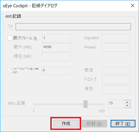 動画の保存方法
