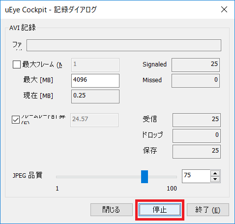 動画の保存方法